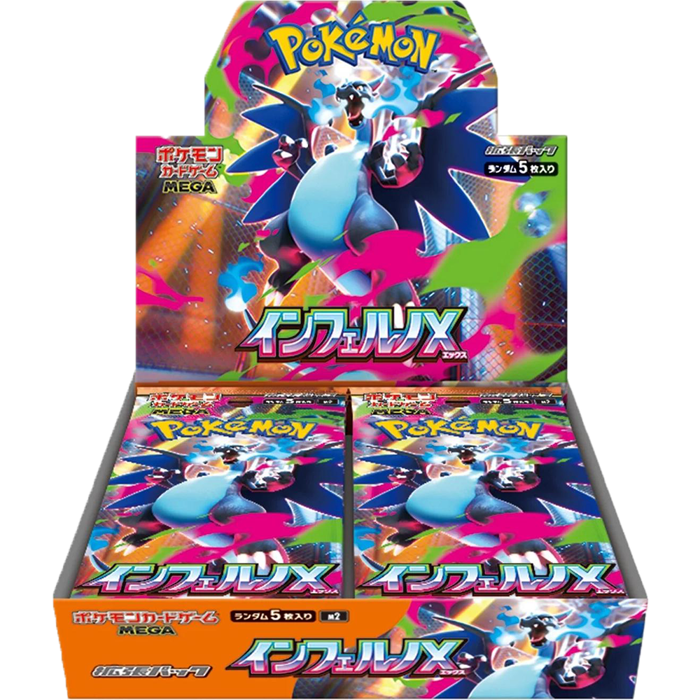 Pokémon Booster Boxes (Japanese)