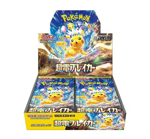 Pokémon TCG SV8 Super Electric Breaker Japanese Booster Box