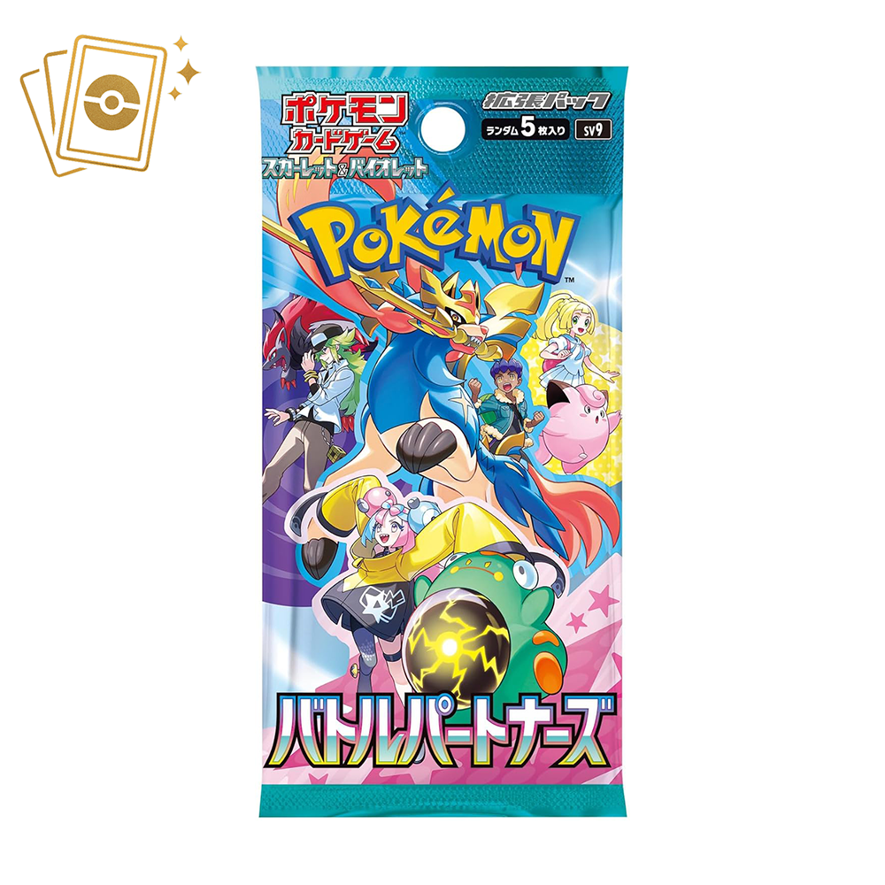 Pokémon TCG Battle Partners SV9 Booster Box - Japanese