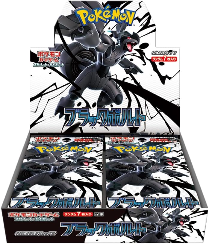 Pokémon TCG Black Bolt SV11B Booster Box - Japanese