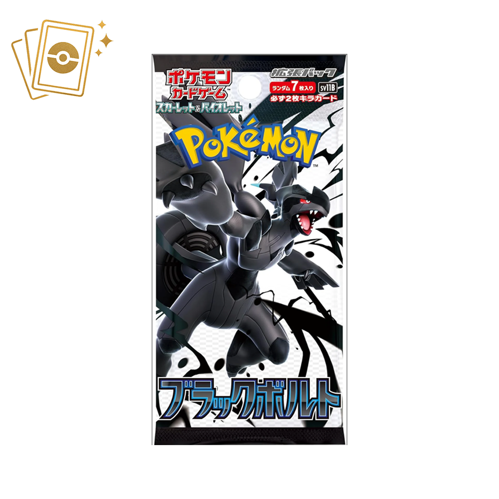 Pokémon TCG Black Bolt SV11B Booster Pack - Japanese