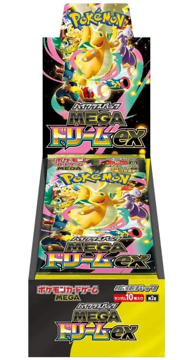 Pokémon TCG Mega Dream M2a Booster Box - Japanese