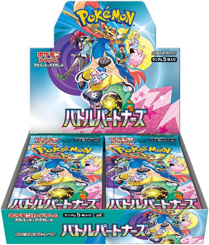Pokémon TCG Battle Partners SV9 Booster Box - Japanese