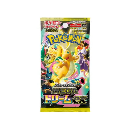 Pokémon TCG Mega Dream M2a Booster Box - Japanese
