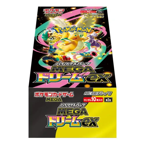 Pokmon TCG Mega Dream M2a Booster Box - Japanese SNC's Collectibles Pokmon TCG Mega Dream M2a Booster Box - Japanese SNC's Collectibles