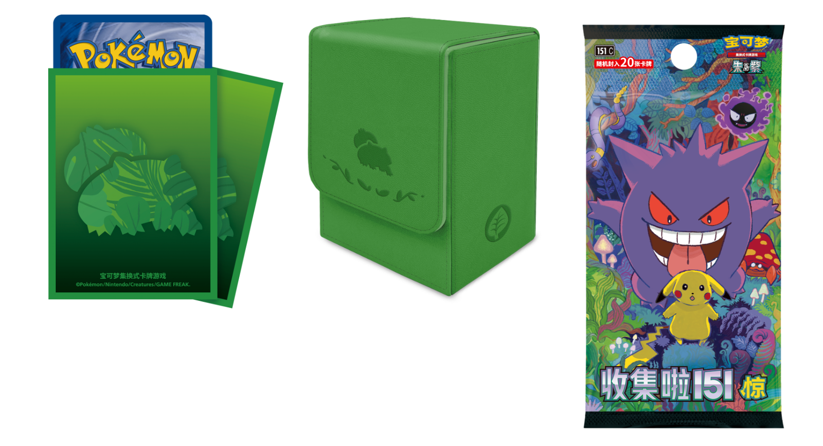 Collect 151C First Partner Premium Gift Box BULBASAUR Edition