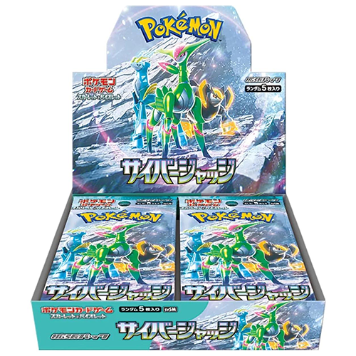 Pokémon TCG Cyber Judge SV5m Booster Box - Japanese