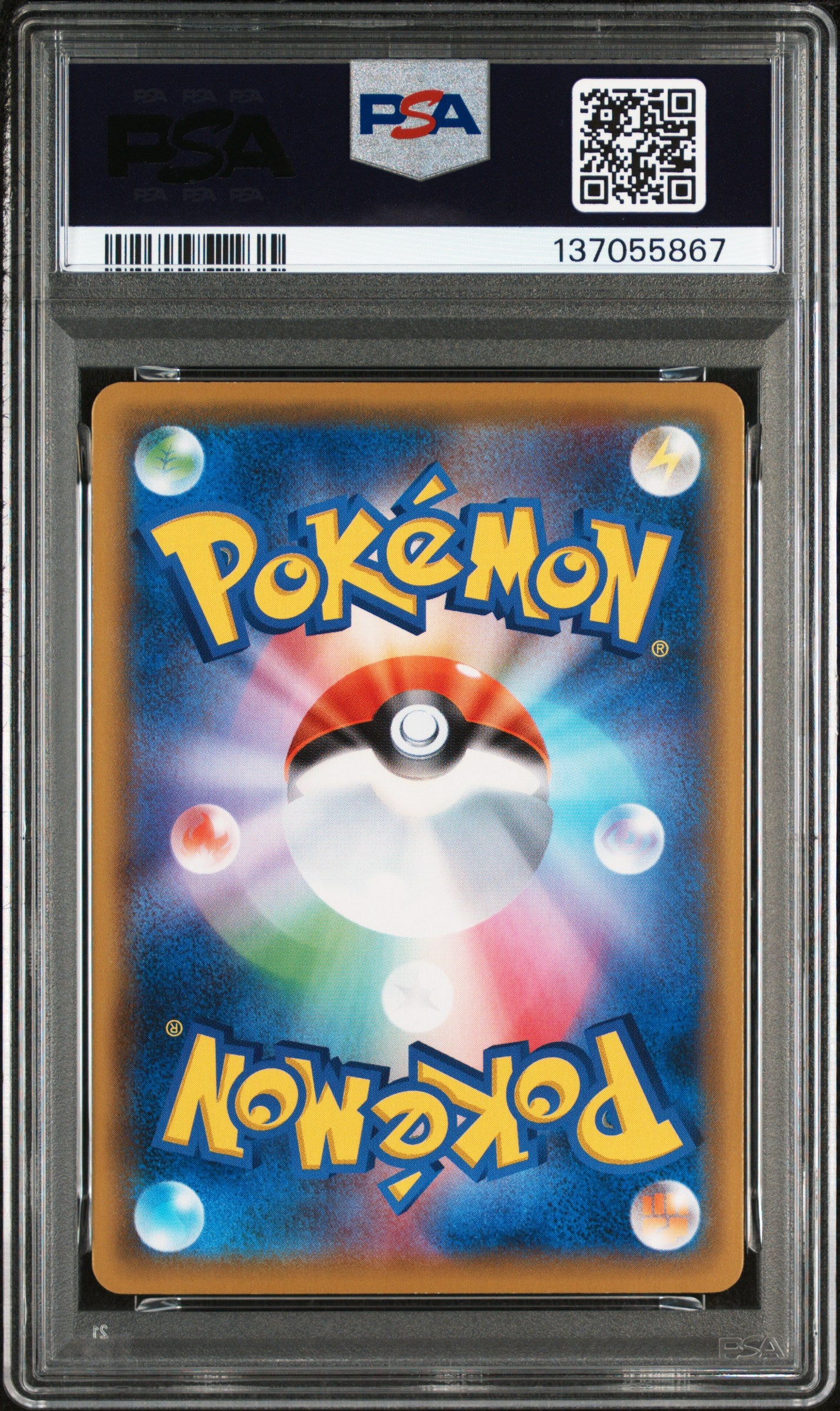 PSA 10 Pikachu 001/028 25th Anniversary
