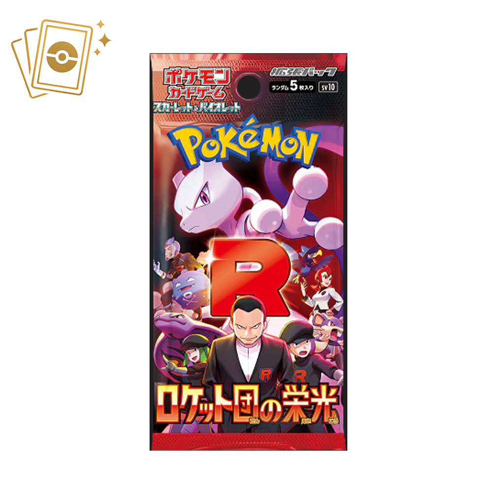 Pokémon TCG Glory of Team Rocket SV10 Booster Pack - Japanese
