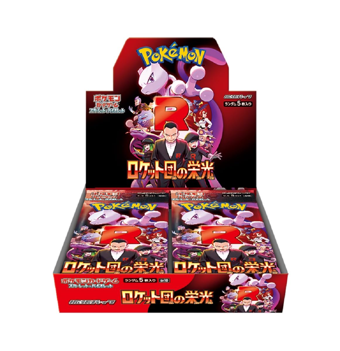 Pokémon TCG Glory of Team Rocket SV10 Booster Box - Japanese