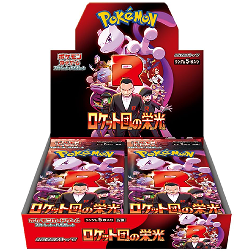 Pokémon TCG Glory of Team Rocket SV10 Booster Box - Japanese