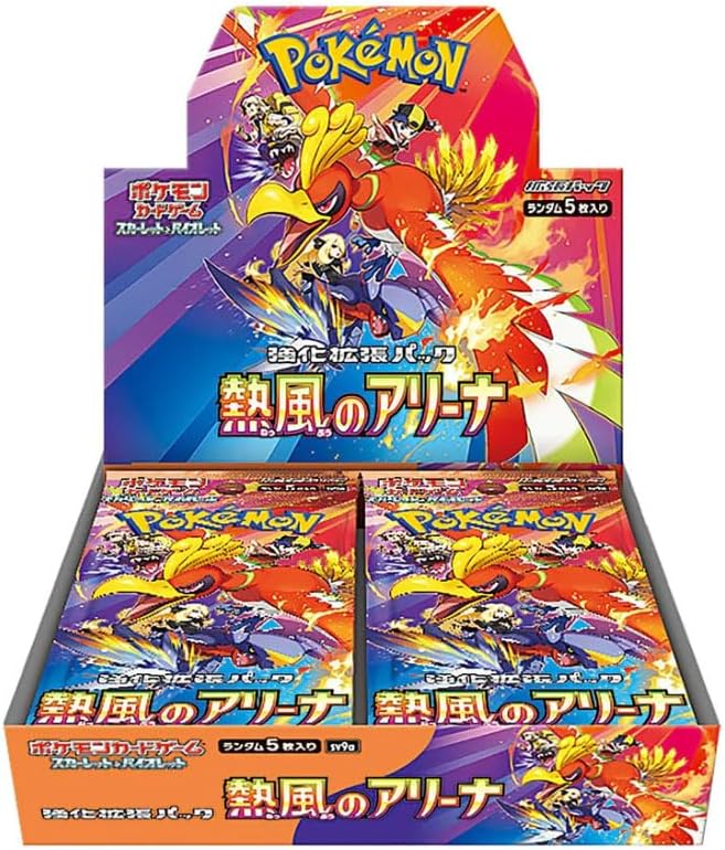 Pokémon TCG Heat Wave Arena SV9A Booster Box - Japanese