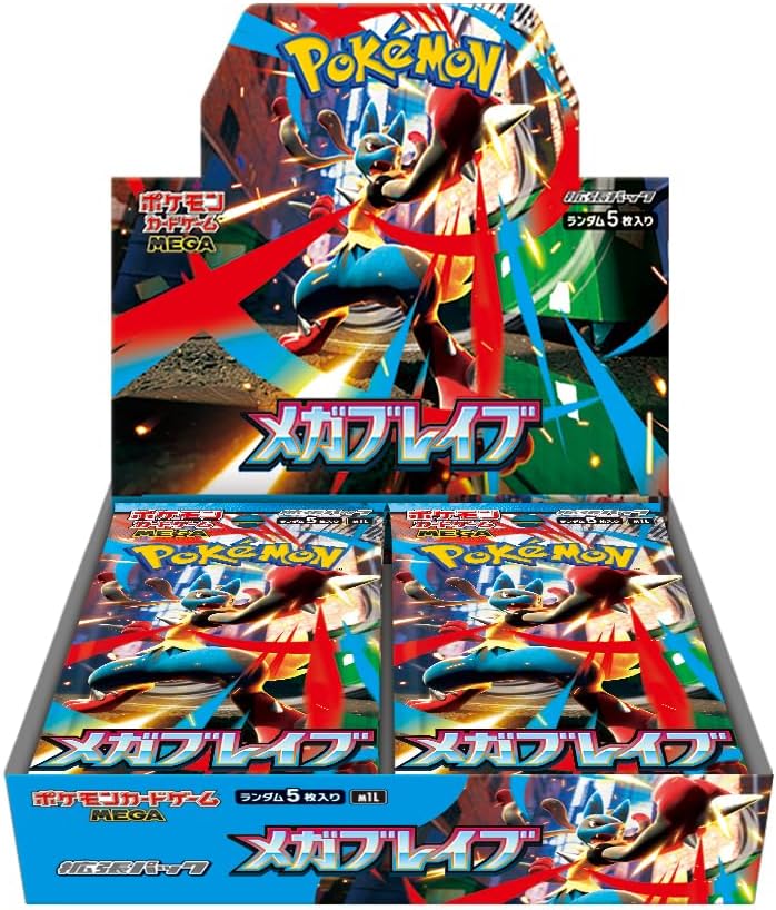 Pokémon TCG Mega Brave M1L Booster Box - Japanese