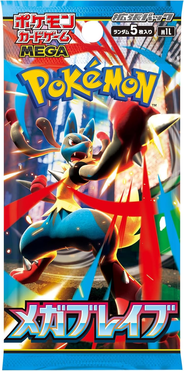 Pokémon TCG Mega Brave M1L Booster Box - Japanese