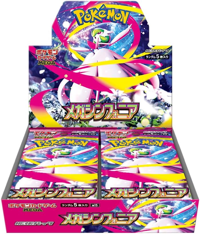 Pokémon TCG Mega Symphonia M1S Booster Box - Japanese