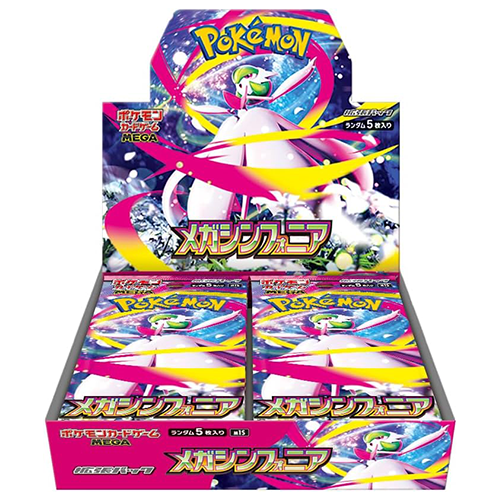Pokémon TCG Mega Symphonia M1S Booster Box - Japanese