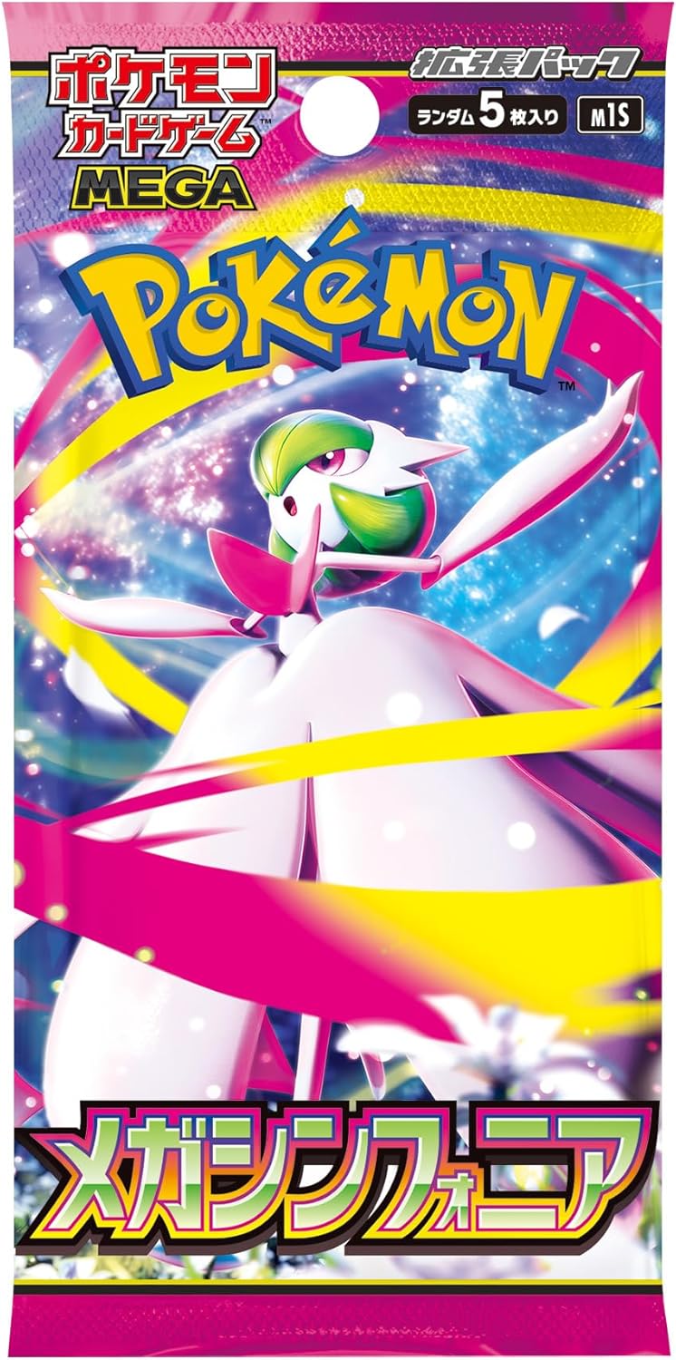 Pokémon TCG Mega Symphonia M1S Booster Box - Japanese