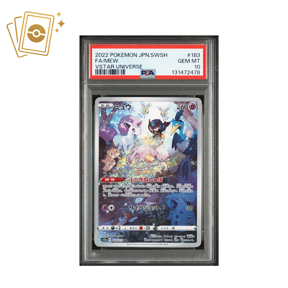 PSA 10 Mew 183/172