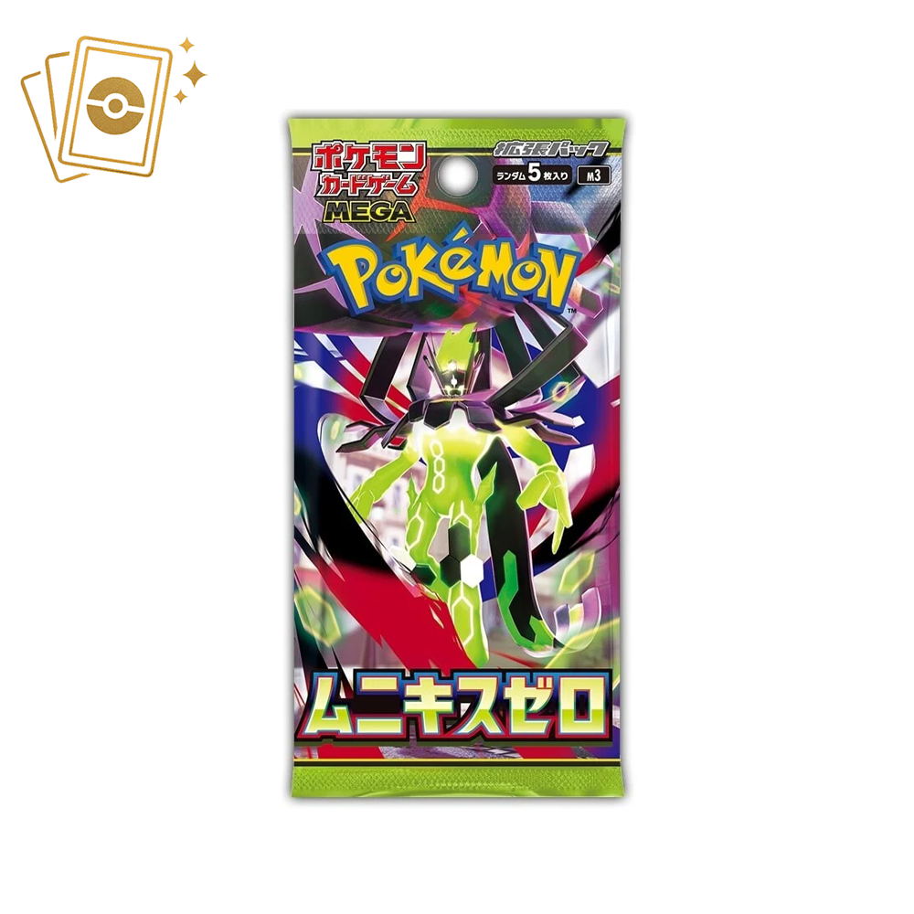 Pokemon TCG Nullifying Zero M3 Booster Pack - Japanese