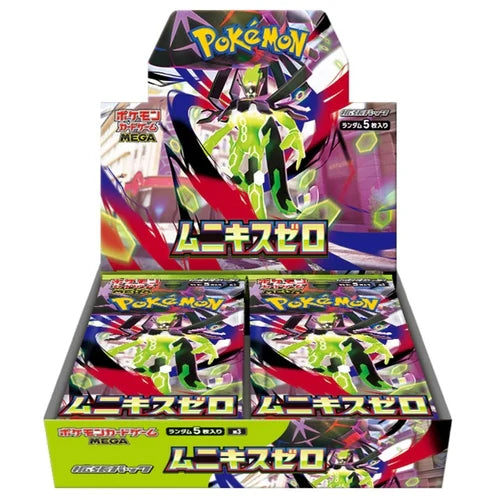 Pokemon TCG Nullifying Zero M3 Booster Box - Japanese