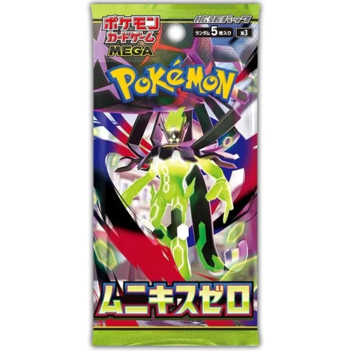 Pokemon TCG Nullifying Zero M3 Booster Box - Japanese